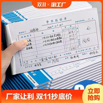 代理代辦服務(wù) 網(wǎng)購(gòu)時(shí)代的新興趨勢(shì)與消費(fèi)選擇