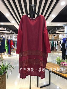 圖 廣州品牌折扣女裝尾貨源頭哪里有 廣州服裝 鞋帽 箱包