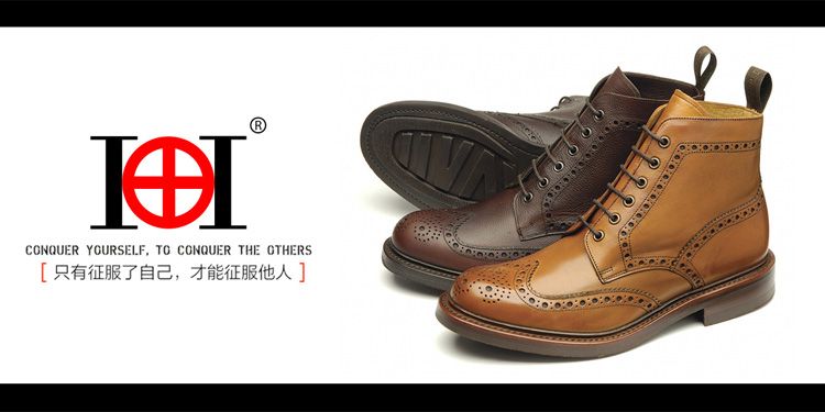 【金牌商標】 IOI第25類服裝鞋帽 商標轉讓