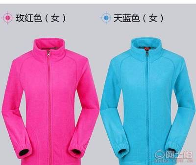 【廠家直銷戶外抓絨衣女秋冬季保暖外套加厚內(nèi)膽單層沖鋒衣男三合一】三門縣鴻宇服裝廠 - 產(chǎn)品庫(kù)