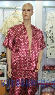 桑拿料理服 供應(yīng)桑拿服、酒店桑拿服、足浴服、休閑娛樂服、睡衣訂做廠家圖片|桑拿料理服 供應(yīng)桑拿服、酒店桑拿服、足浴服、休閑娛樂服、睡衣訂做廠家產(chǎn)品圖片由深圳市蒙泰服飾公司生產(chǎn)提供-