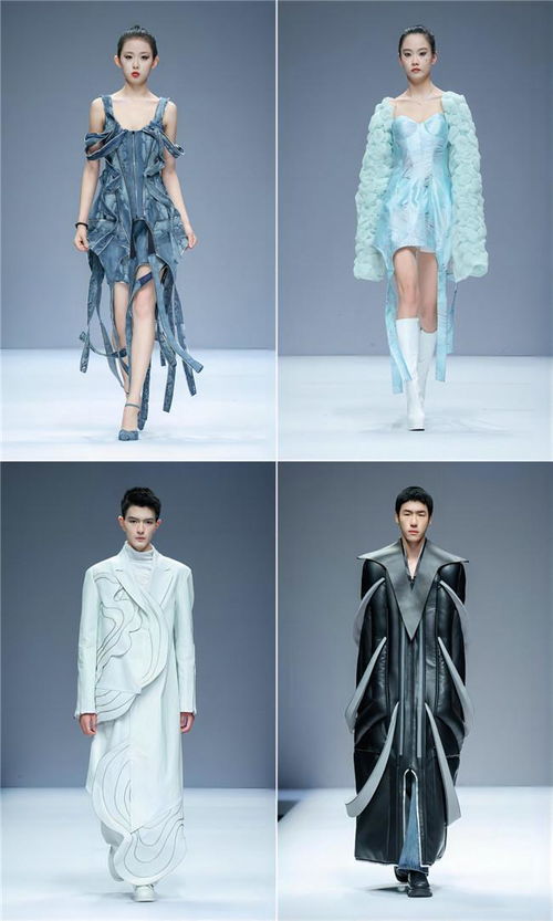 河北科技大學 韓國誠信女子大學 服裝與服飾設計專業(yè) 畢業(yè)作品亮相2024中國國際大學生時裝周