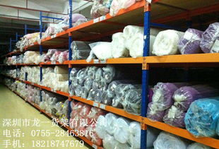 【中山制衣廠布料貨架布匹貨架批發服裝廠供應及定做】-