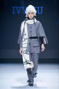 發(fā)現(xiàn)好面料 2020 21秋冬流行趨勢發(fā)布秀 趨勢聯(lián)盟 如意